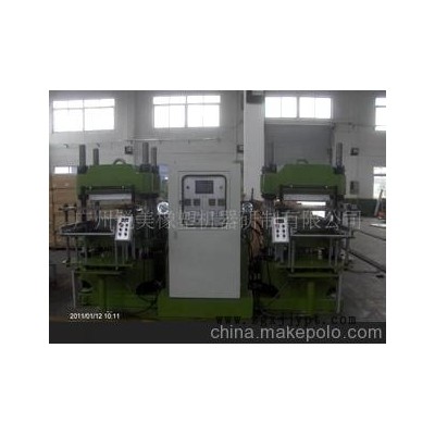 200T雙座平板硫化機，橡膠油壓機，真空硫化機，熱壓成型機