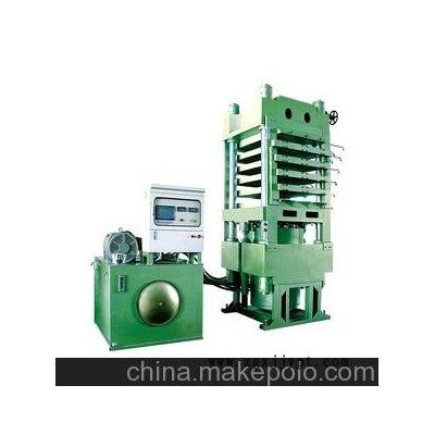 橡膠大片硫化機、EVA發(fā)泡成型機、橡膠片材成型機