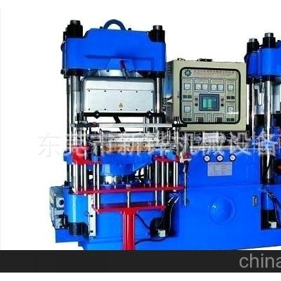 橡膠射出機(jī)，橡膠射出成型機(jī)，東莞橡膠射出機(jī)，東莞市新鏵機(jī)械廠