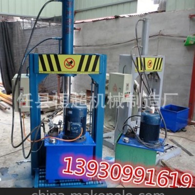 液壓立式橡膠切膠機廠家選恒超機械