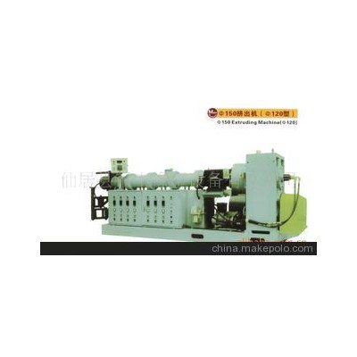 廠家生產高質量高品質75型銷釘式橡膠擠出機