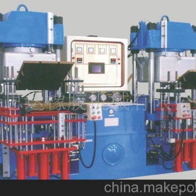 膠抽真空平板機\橡膠注射成型機-橡膠抽真空平板機\橡膠注射成型