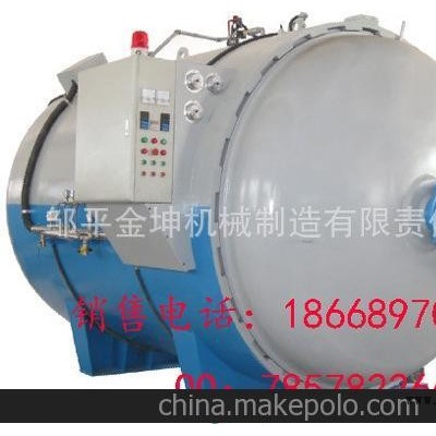 廢舊輪胎處理專用設備--電預硫化罐