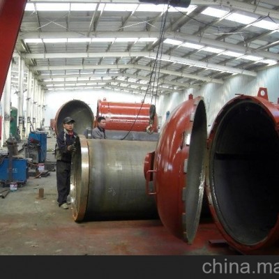 供應(yīng)盛博機(jī)械 輪胎硫化罐