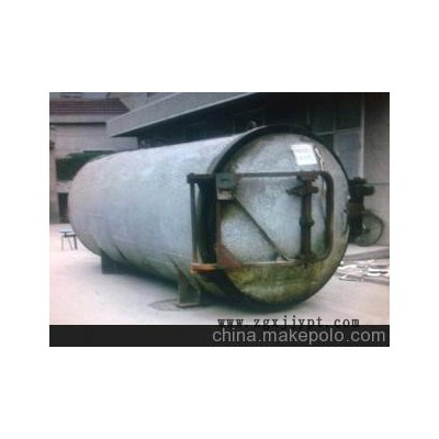 出售二手硫化罐一臺，八成新。