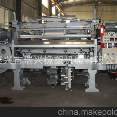 機(jī)密煉機(jī)/ 55密煉機(jī)/試驗室密煉機(jī)/110l密煉機(jī)/gk270密煉機(jī)