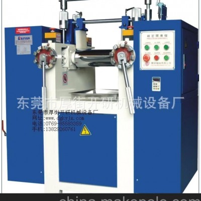 供應(yīng)小型開煉機，實驗開煉機，硅膠開煉機，開煉機，滾輪機