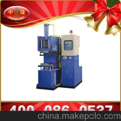 供應(yīng)橡膠注壓成型機(jī)