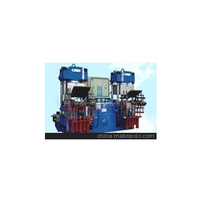 真空前頂開(kāi)模硫化機(jī)、軌道開(kāi)模硫化機(jī)、橡膠成型機(jī)