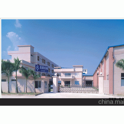 橡膠成型機,射出成型機請電0769-8236 2838晟展機械產(chǎn)品好