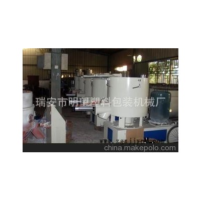 塑料造粒機(jī)，混煉機(jī)