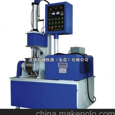 供應(yīng)1L密煉機，利拿機，橡膠機械設(shè)備密閉式混煉機