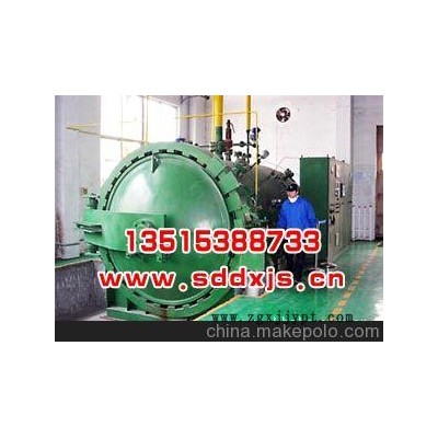 供專賣翻胎硫化罐，專賣加大硫化罐，專賣硫化罐商