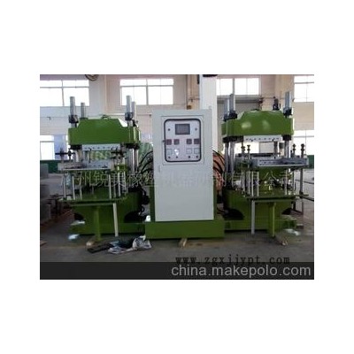 200T雙座橡膠成型機，200T雙座平板硫化機。200T雙座油壓成型