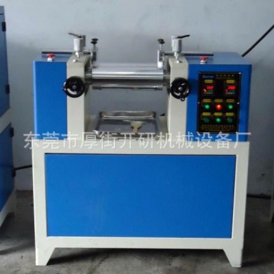 供應(yīng)開煉機小型，小滾輪機，煉膠機，EVA煉膠機，塑料開煉機