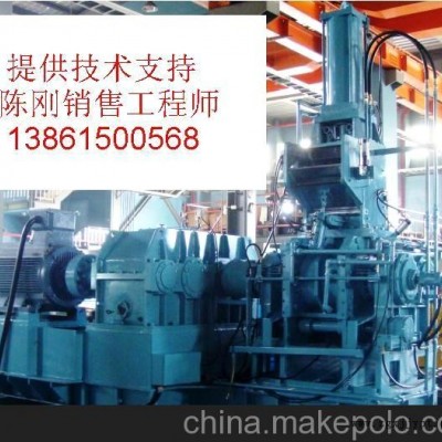 KD-IM-75L,110 密閉式混合機(jī)，萬馬力，嚙合型密閉式煉膠（塑）機(jī)