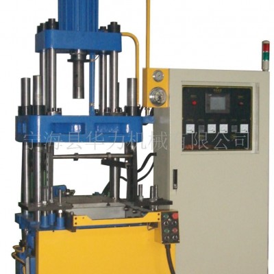 供應(yīng)橡膠硫化機(jī)（抽真空、注壓機(jī)、橡膠成型機(jī)）