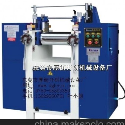 供應(yīng)開煉機4寸 6寸實驗開煉機，開發(fā)室小滾輪機，開研機械