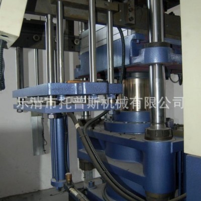 150噸推出自開模橡膠成型機