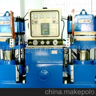 二手橡膠成型機(圖)-二手橡膠成型機