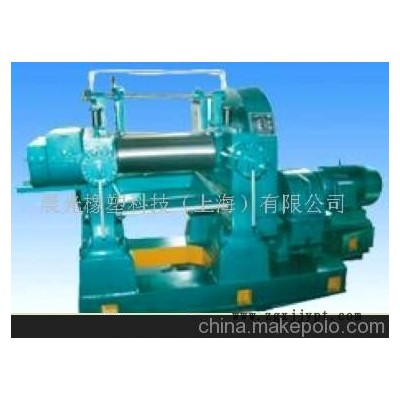 開放式煉膠機；10寸煉膠機‘10寸塑膠機(圖)