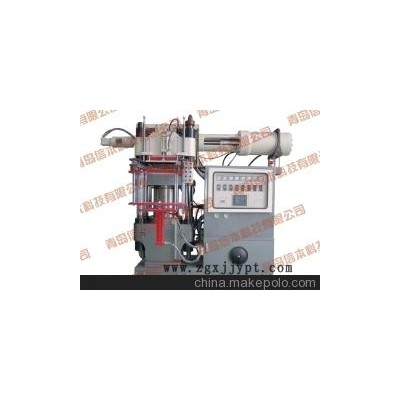 XBZ-800B橡膠注射成型機