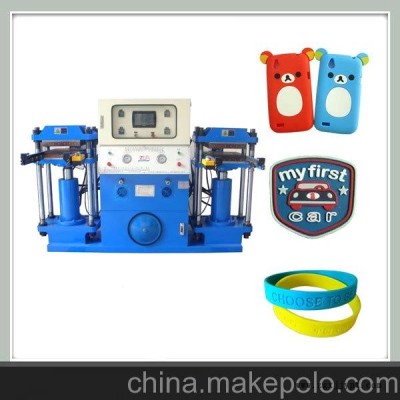 供應(yīng)橡膠機(jī)械、橡膠成型機(jī)、硫化機(jī)設(shè)備東莞金裕質(zhì)量一流