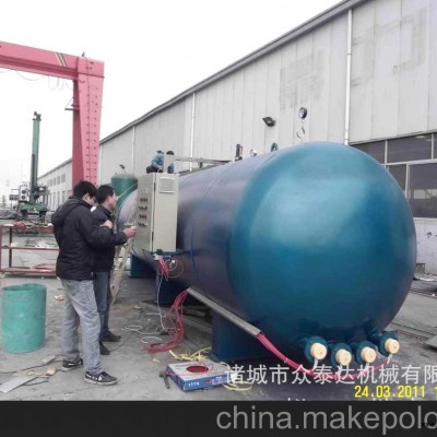 供應(yīng)眾泰達(dá) 膠輥硫化罐