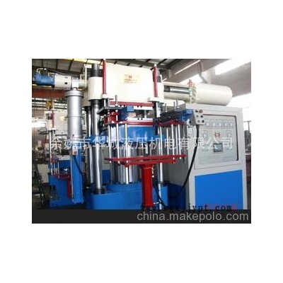 供應(yīng)固態(tài)橡膠注射機(jī),硅膠注射機(jī)，橡膠成型機(jī)