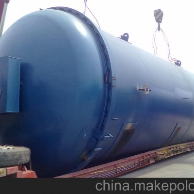 供應(yīng)魯藝工藝1500*4000硫化罐