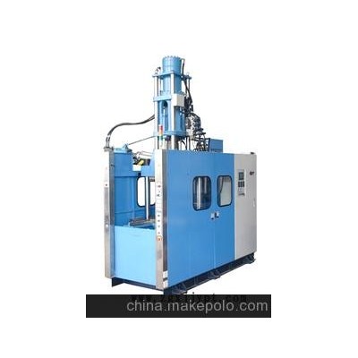 260噸3RT-2000CC全自動橡膠注射成型機