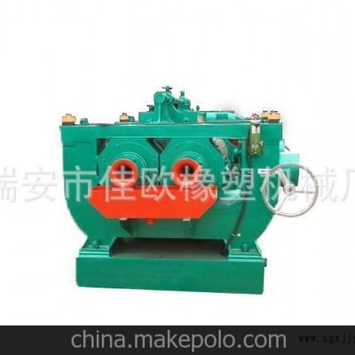 供應(yīng)橡塑機(jī)、開放式煉膠機(jī)、密煉機(jī)