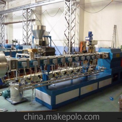 SHJ—60雙螺桿混煉擠出機 橡膠擠出機 塑料擠出機設備