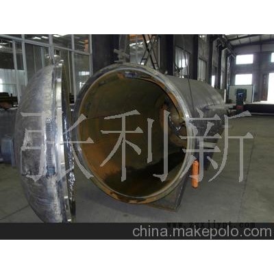 供應(yīng)盛博機(jī)械 膠鞋硫化罐