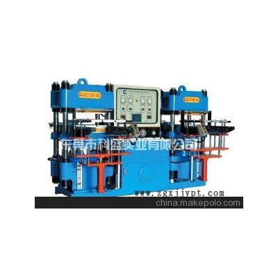 全自動(dòng)橡膠成型機(jī)橡膠油壓機(jī)橡膠硫化機(jī)