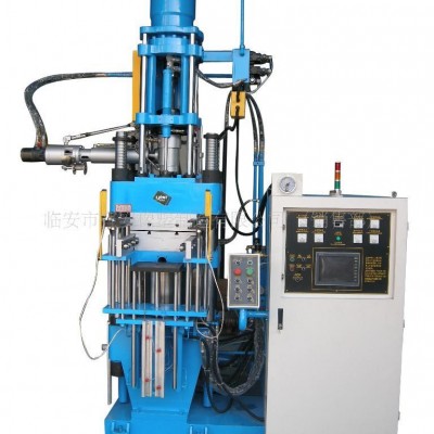 橡膠射出成型機400T-1500CC