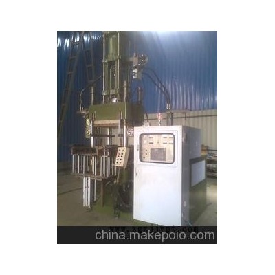 橡膠射出成型機300T-2000CC