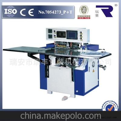 HST自動(dòng)軟式手提環(huán)制袋機(jī) 各類PE包裝袋制袋機(jī) 制袋機(jī)廠家