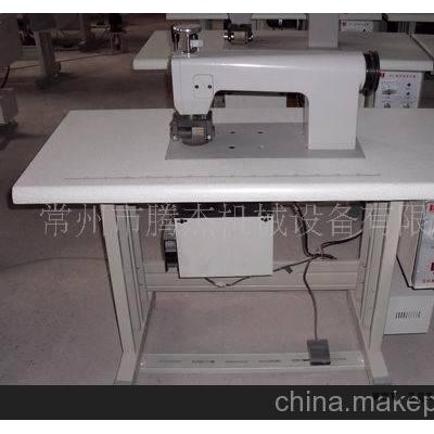 常州騰杰超聲波制袋機(jī)（無(wú)紡布制袋壓花、切邊、縫合一次完成）