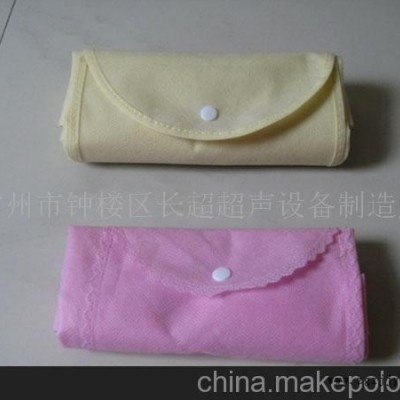 超聲波制袋機(jī)，無紡布制袋機(jī)，無紡布袋機(jī)