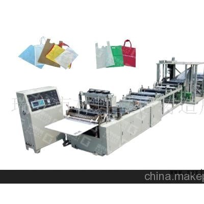 全自動無紡布制袋機(jī)