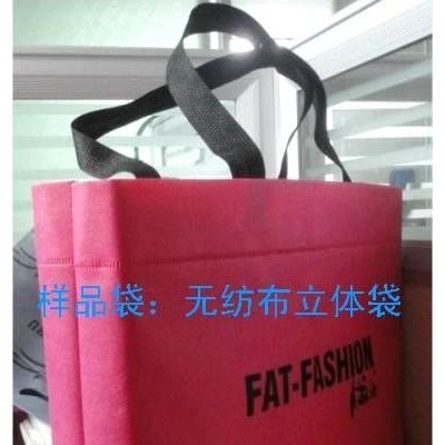 河北無紡布制袋機 低噪音 低損耗