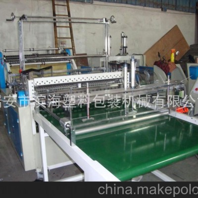 BH-FQ1000D單層雙道雙步進(jìn)雙跟蹤冷切制袋機2個印刷袋