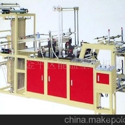 微機光控連卷點斷制袋機