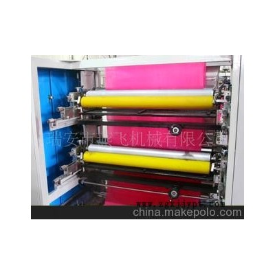 供應(yīng)印刷制袋一體化無(wú)紡布制袋機(jī)印刷部分