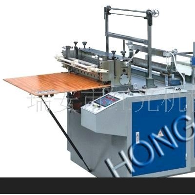 供應(yīng)電腦熱封冷切制袋機(jī)