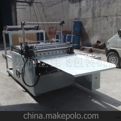 JF-500~1500型多功能電腦制袋機