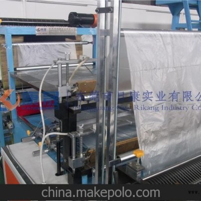 雙層制袋機(jī)