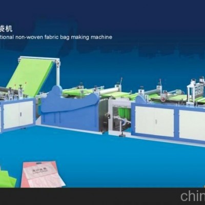 RT-B600型多功能無紡布制袋機(jī)