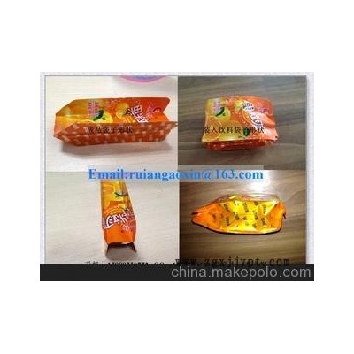 供應飲料袋子四邊封制袋機500型號